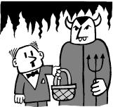 Hell In A Handbasket